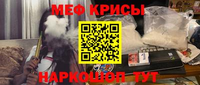 mix Малоярославец