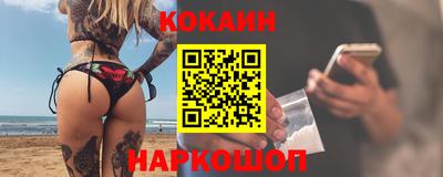 mdpv Малгобек