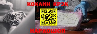 mix Малоярославец