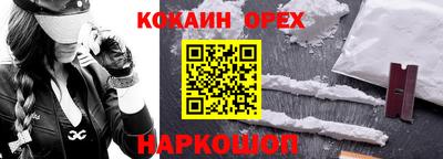 mdpv Малгобек