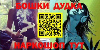 MESCALINE Мариинск
