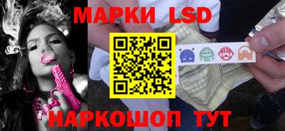 mix Малоярославец