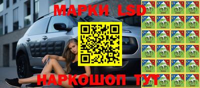 герыч Аша