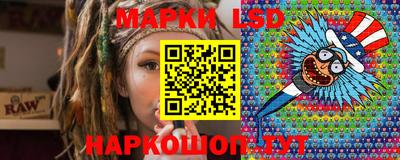 mix Малоярославец