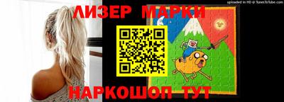 mix Малоярославец