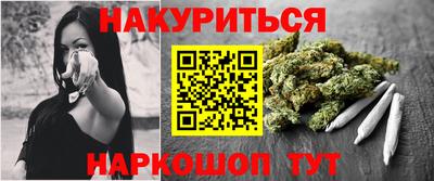 mdpv Малгобек