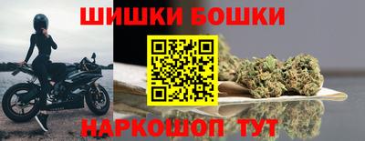 mdpv Малгобек