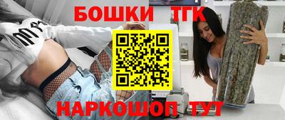 mdpv Малгобек
