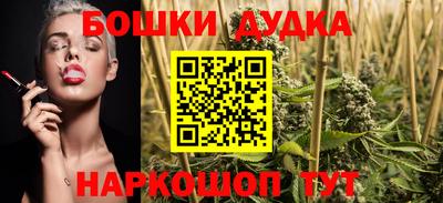 mix Малоярославец