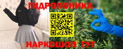 MESCALINE Мариинск