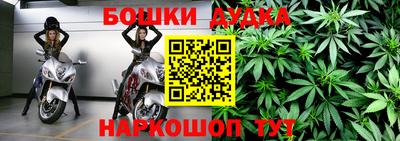 MESCALINE Мариинск