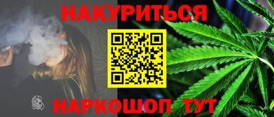 mdpv Малгобек