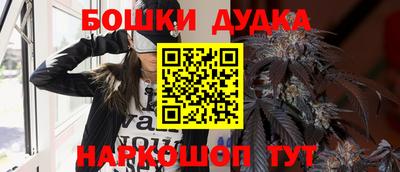 mix Малоярославец