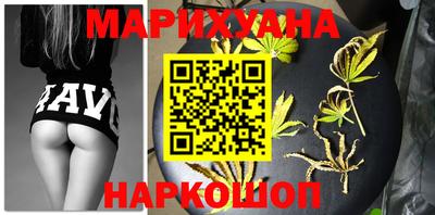 mix Малоярославец