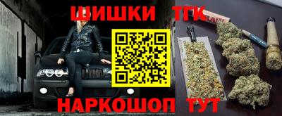 мефедрон мука Баксан