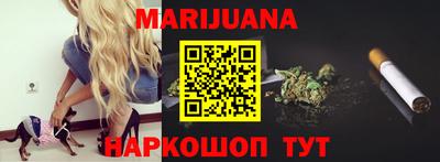 mdpv Малгобек
