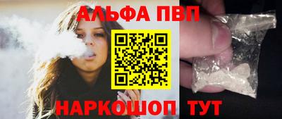 MESCALINE Мариинск
