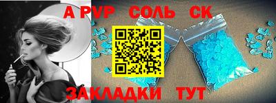 mix Малоярославец
