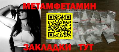 mdpv Малгобек