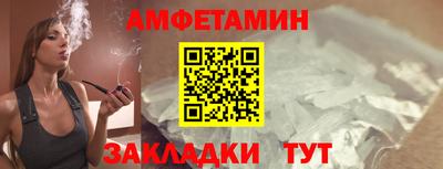 mdpv Малгобек