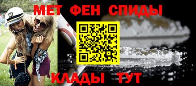 mix Малоярославец