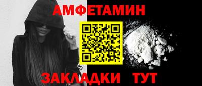 mix Малоярославец