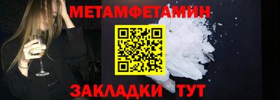 mix Малоярославец