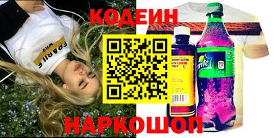 mdpv Малгобек
