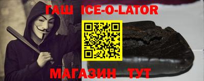 mix Малоярославец