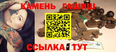 mdpv Малгобек