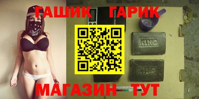 mdpv Малгобек