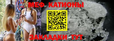 mix Малоярославец
