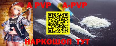 MESCALINE Мариинск