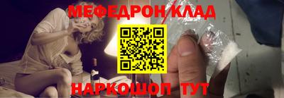 mix Малоярославец