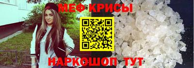 mix Малоярославец