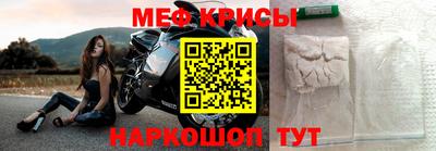 mix Малоярославец